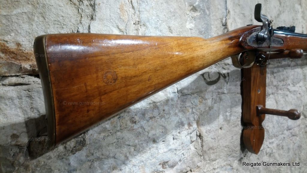 (1970s Reproduction)1853 Enfield-Rifle